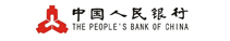 中国人民银行