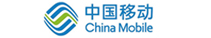 中国移动