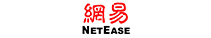 网易