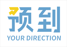 应届生能参加的所有考试，你知道吗？